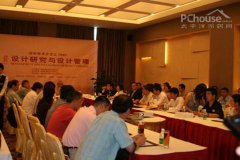 东省梅州市梅县政